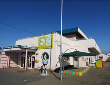 Hachinohe Junior College, Second Shinonome Kindergarten